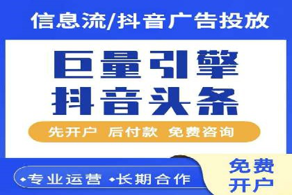 百度推广案例：如何实现广告效果最大化
